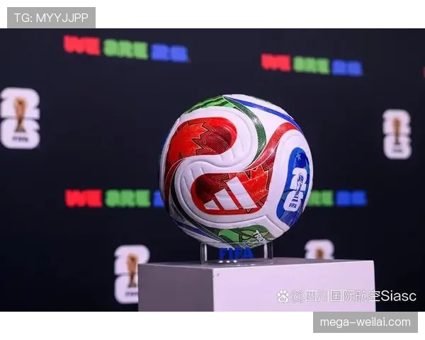 2026世界杯48支球队分成12个小组的赛制如何规定
